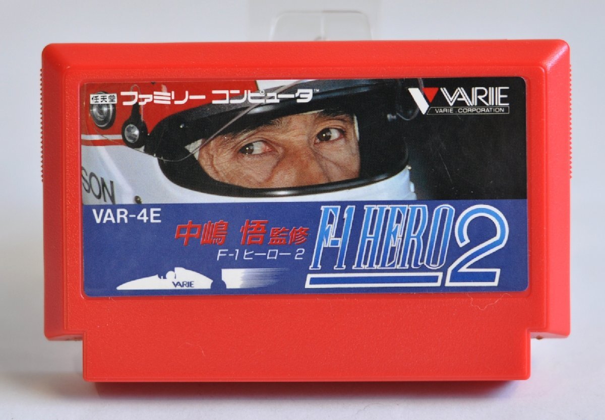 [W4041] FCソフト 中嶋悟 監修「F-1 HERO2」/ 箱 説明書あり タイトル画面確認 F-1 ヒーロー2 バリエ VAR-4E ファミコンカセット 中古 現状_画像6