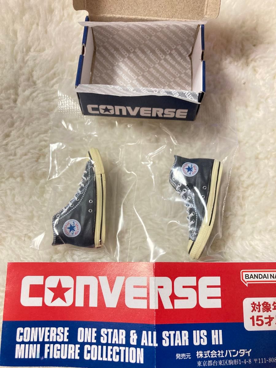 コンバース ガチャ ALL STAR US HI インクブルー