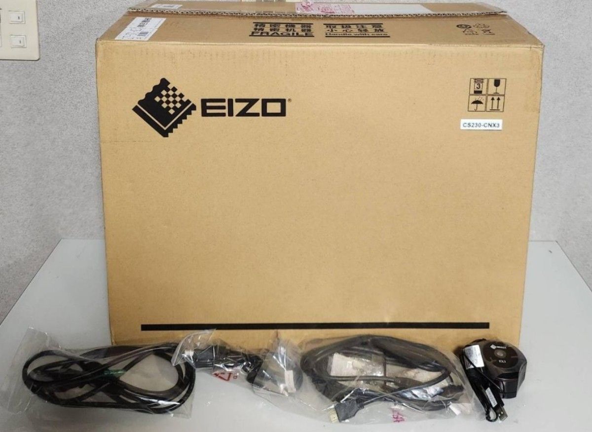EIZO ColorEdge 23インチ カラーマネジメント液晶モニター ColorNavigator CS230-CNX3