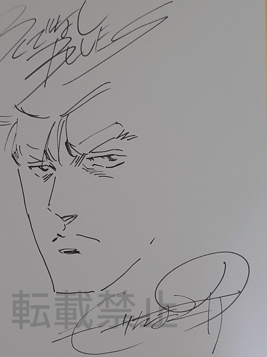 森田まさのり ろくでなしBLUES 直筆イラストサイン色紙 :: Yahoo 森田まさのり ろくでなしBLUES 直筆イラストサイン色紙 :: Yahoo