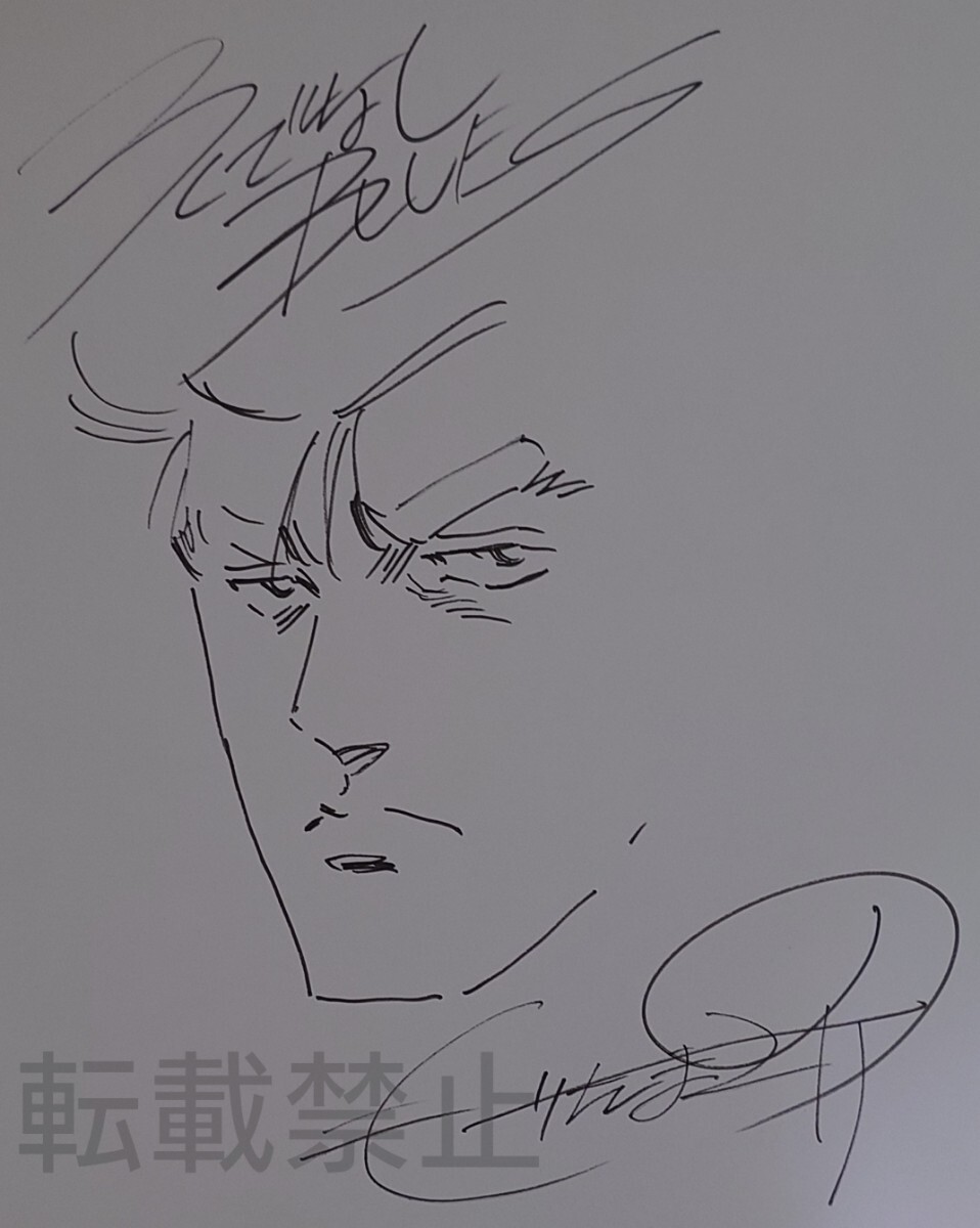 森田まさのり ろくでなしBLUES 直筆イラストサイン色紙 :: Yahoo 森田まさのり ろくでなしBLUES 直筆イラストサイン色紙 :: Yahoo