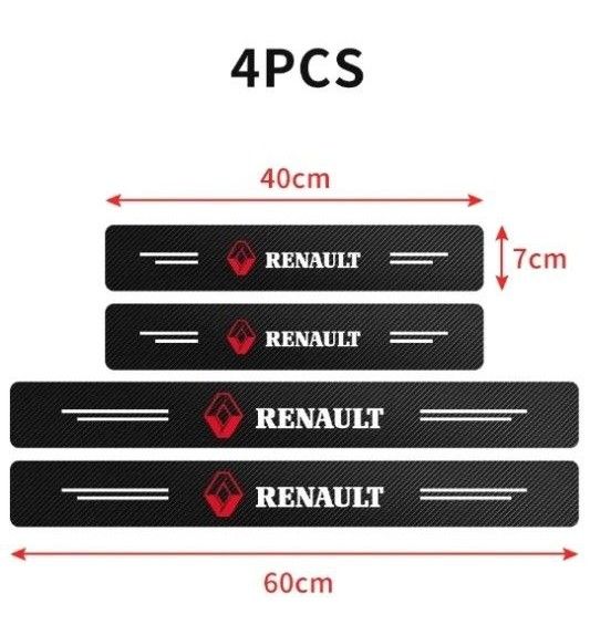 三菱　カボンファイバー柄スカッフプレート4枚組数量限定特別激安価格。値引き不可。