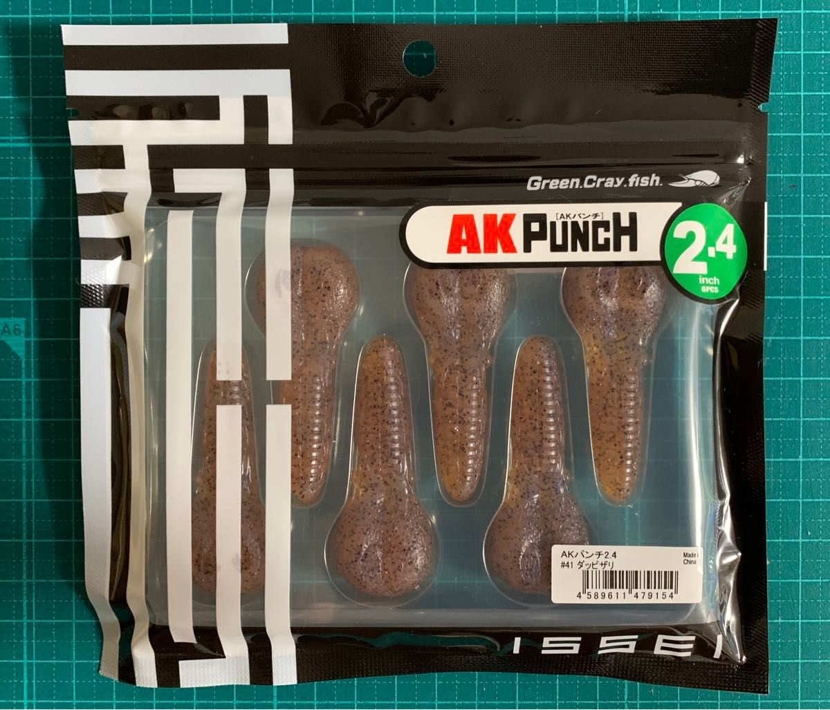 【値下げ】イッセイ  AKパンチ2.4  ダッピザリ　　　　　　　　　　　　　　　　issei  AK Punch 2.4inch