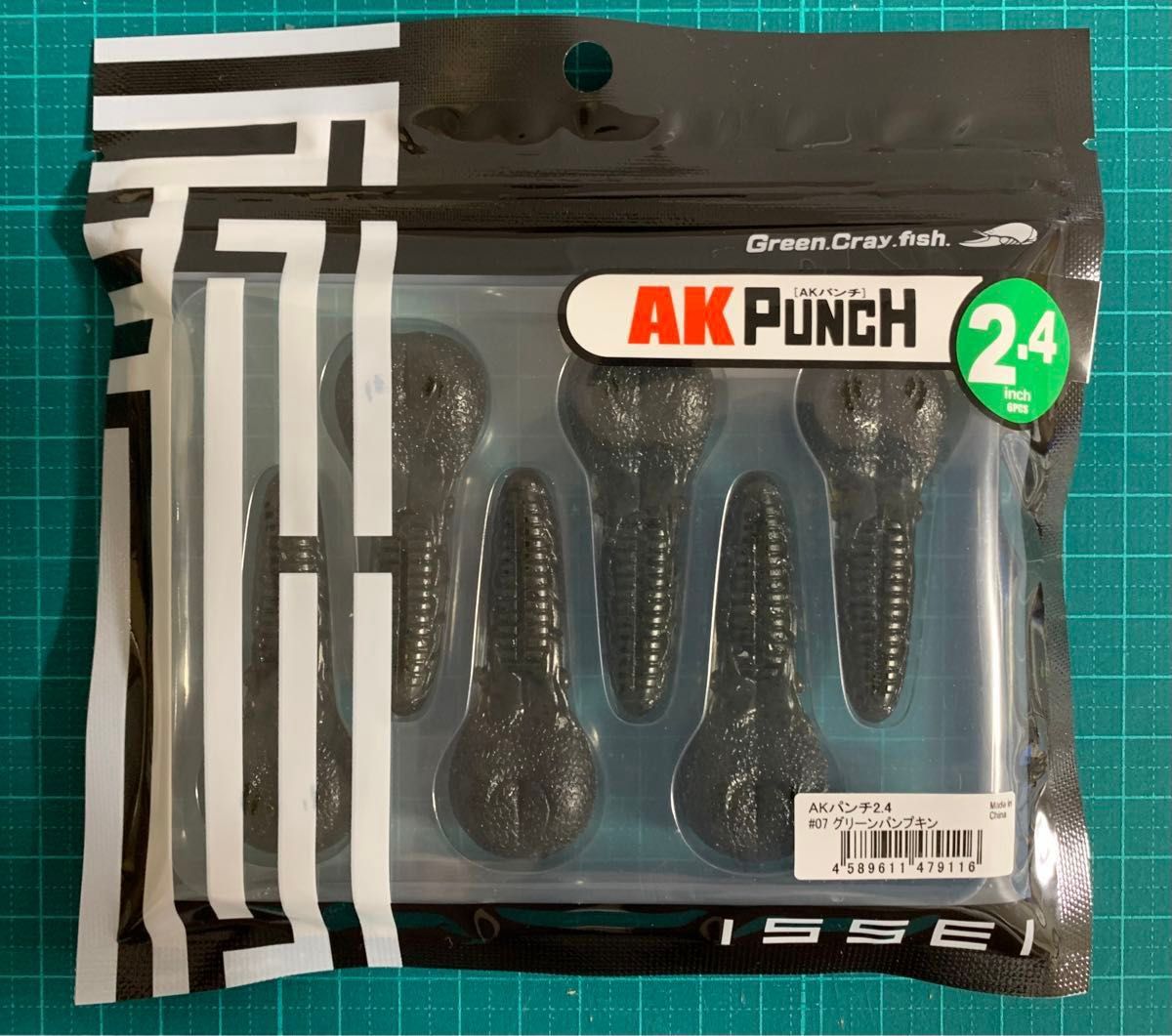 【値下げ】イッセイ  AKパンチ2.4  グリーンパンプキン　　　　　　　　　　　　issei  AK Punch 2.4inch