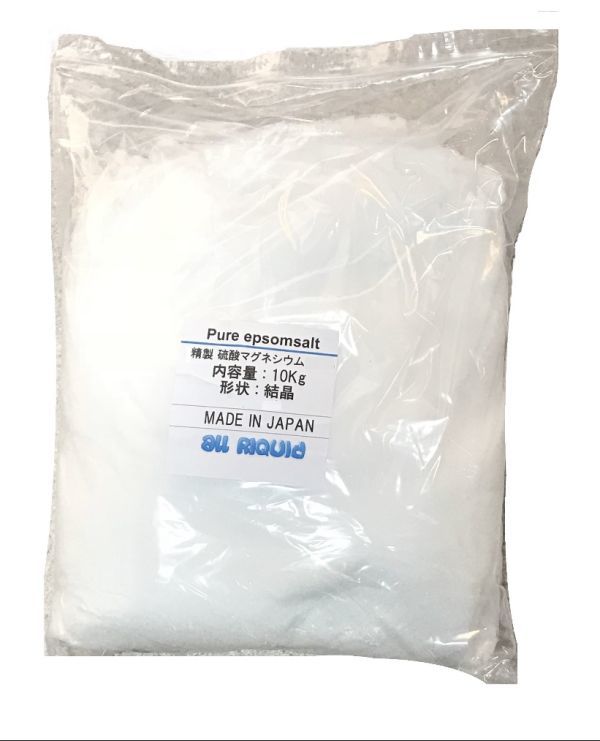  sale middle [ domestic production ]epsom salt 5Kg (. acid Magne sium)