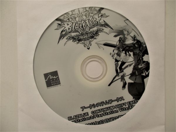 ブレイブルー コンティニュアムシフト エクステンド 2011 店頭 プロモ 販促 DVD　_画像1