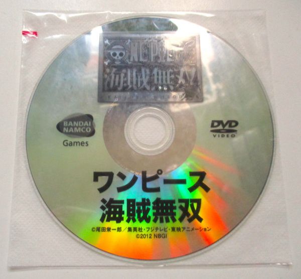 ワンピース 海賊無双 店頭 プロモ 販促 DVD_画像1