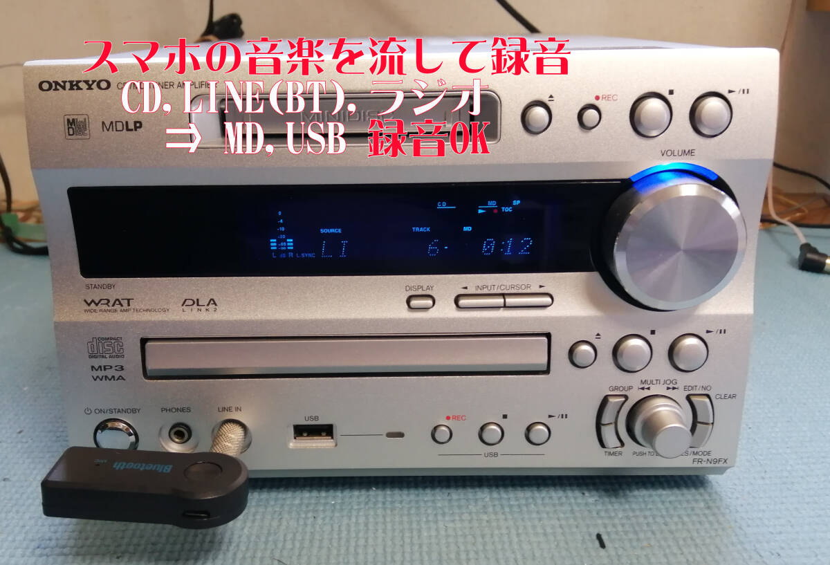ONKYO オンキョー FR-N9FX CD/MD/USB コンポ 動作良好 BTレシーバー付きの画像2