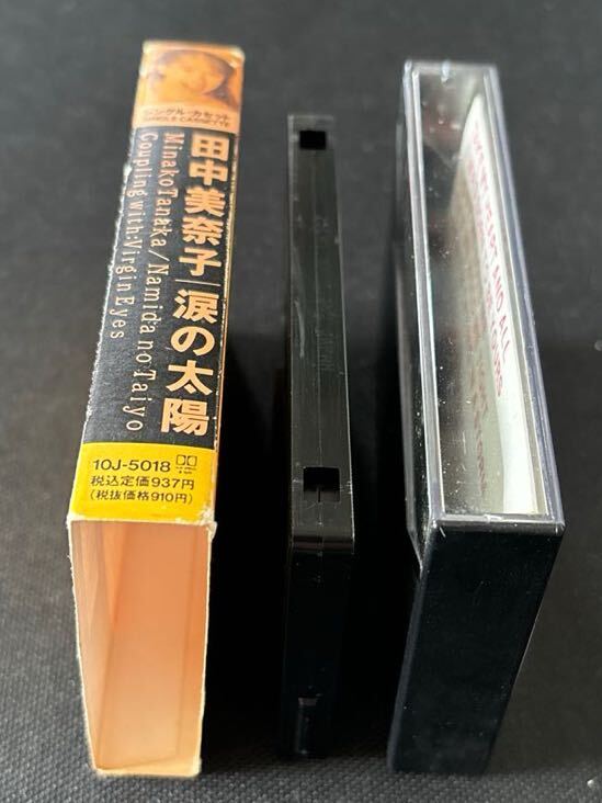 送料140円～■田中美奈子■涙の太陽■使用感薄め35年前のカセットテープ良品■全画像を拡大して必ずご確認願います_画像3