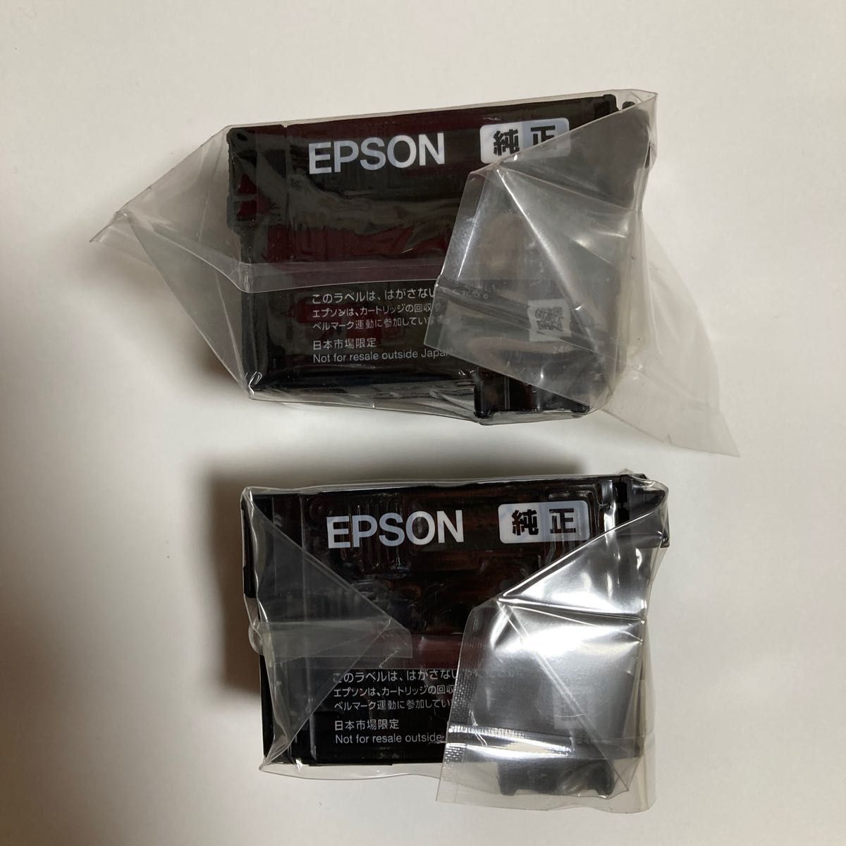 EPSON インク 76 地球儀