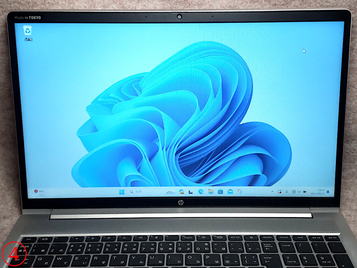 【送料出品者負担】HP ProBook 450 G8【 Win10 Pro / Core i5-1135G7 / Memory 8GB / SSD 256GB / 15.6インチ(1366 x 768) 】の画像4