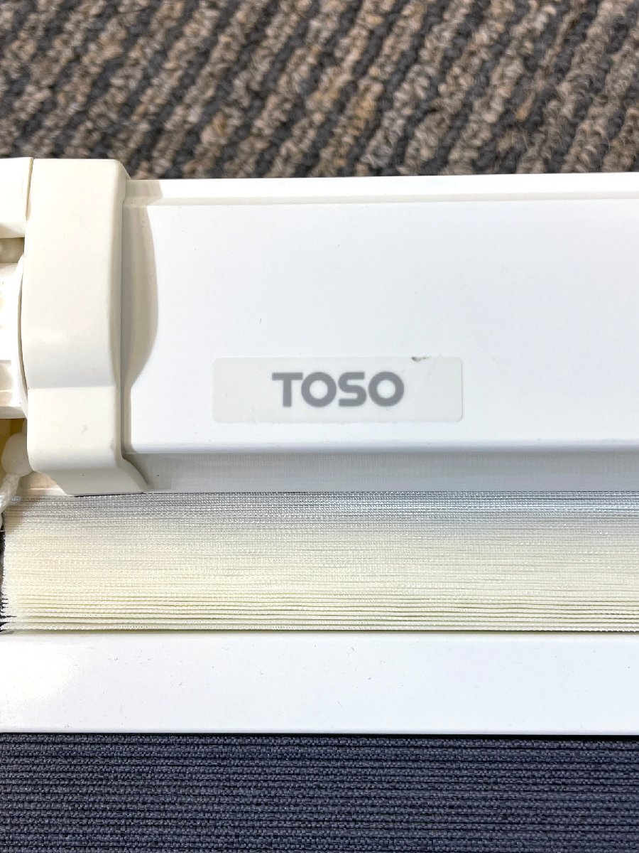 【福岡】W715 プリーツスクリーン◆TOSO◆TP-5158/TP-5182◆取付金具付き◆W715 H1660 D40◆モデルR展示設置品◆BR4865_Yy_画像5