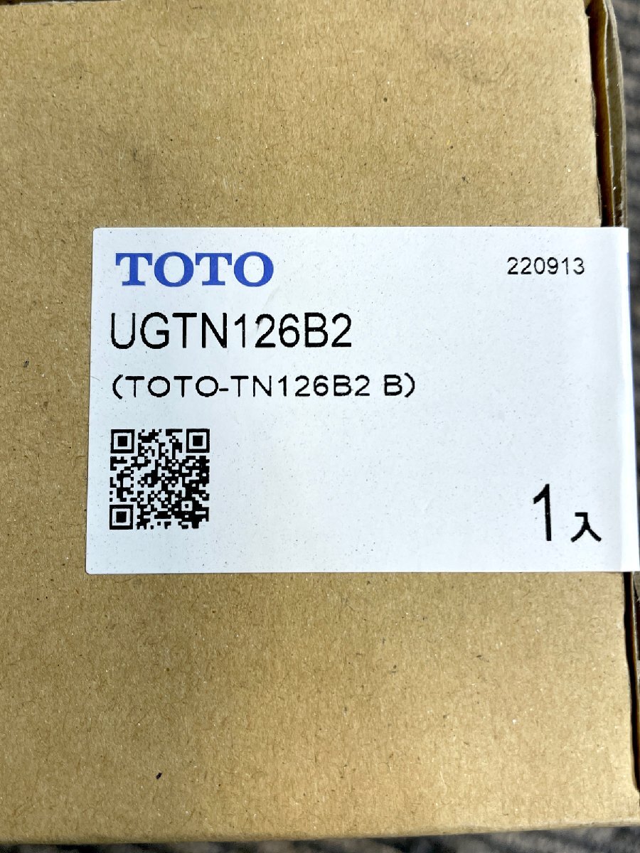 【福岡】 手洗器用自動水栓（機能部）◆TOTO◆UGTN126B2◆長期保管品◆BR4899_Kh_画像6