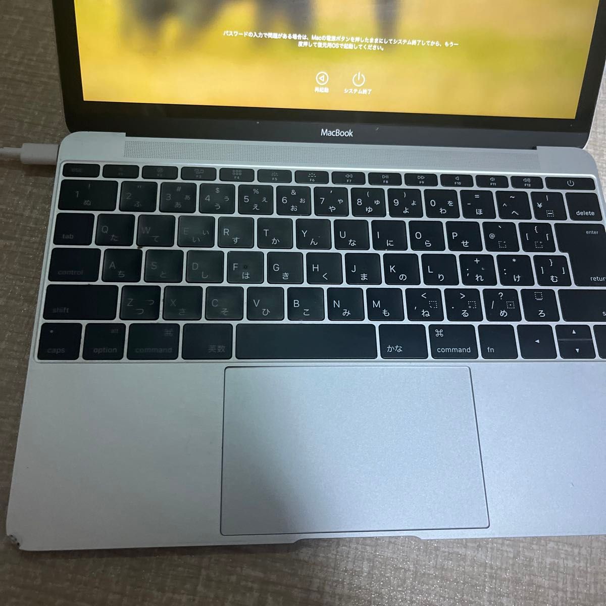 Macbook A1534 2015 ジャンク 