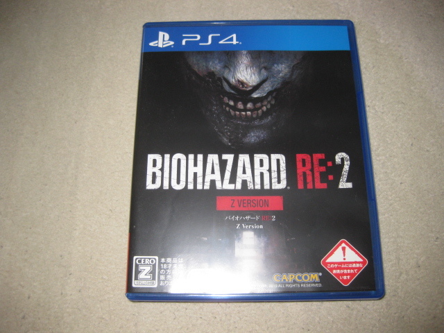 PS4 BIOHAZARD RE:2 Z VERSION バイオハザード_画像1