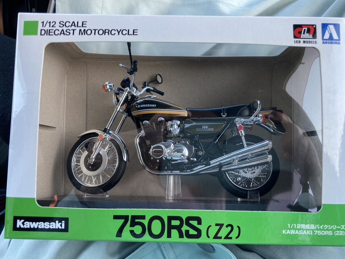 Yahoo!オークション - KAWASAKI 750RS Z2 アオシマ 1/12完成品 Yahoo!オークション - KAWASAKI 750RS Z2 アオシマ 1/12完成品