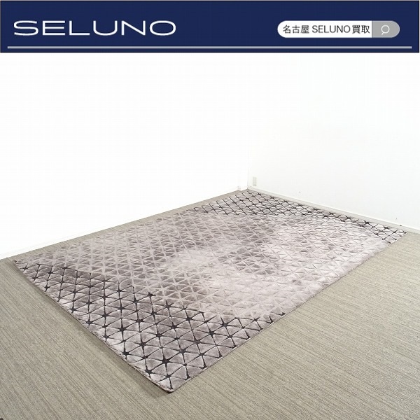 Yahoo!オークション - SELUNO モデルハウス展示良品 BoConcept Yahoo!オークション - SELUNO モデルハウス展示良品 BoConcept