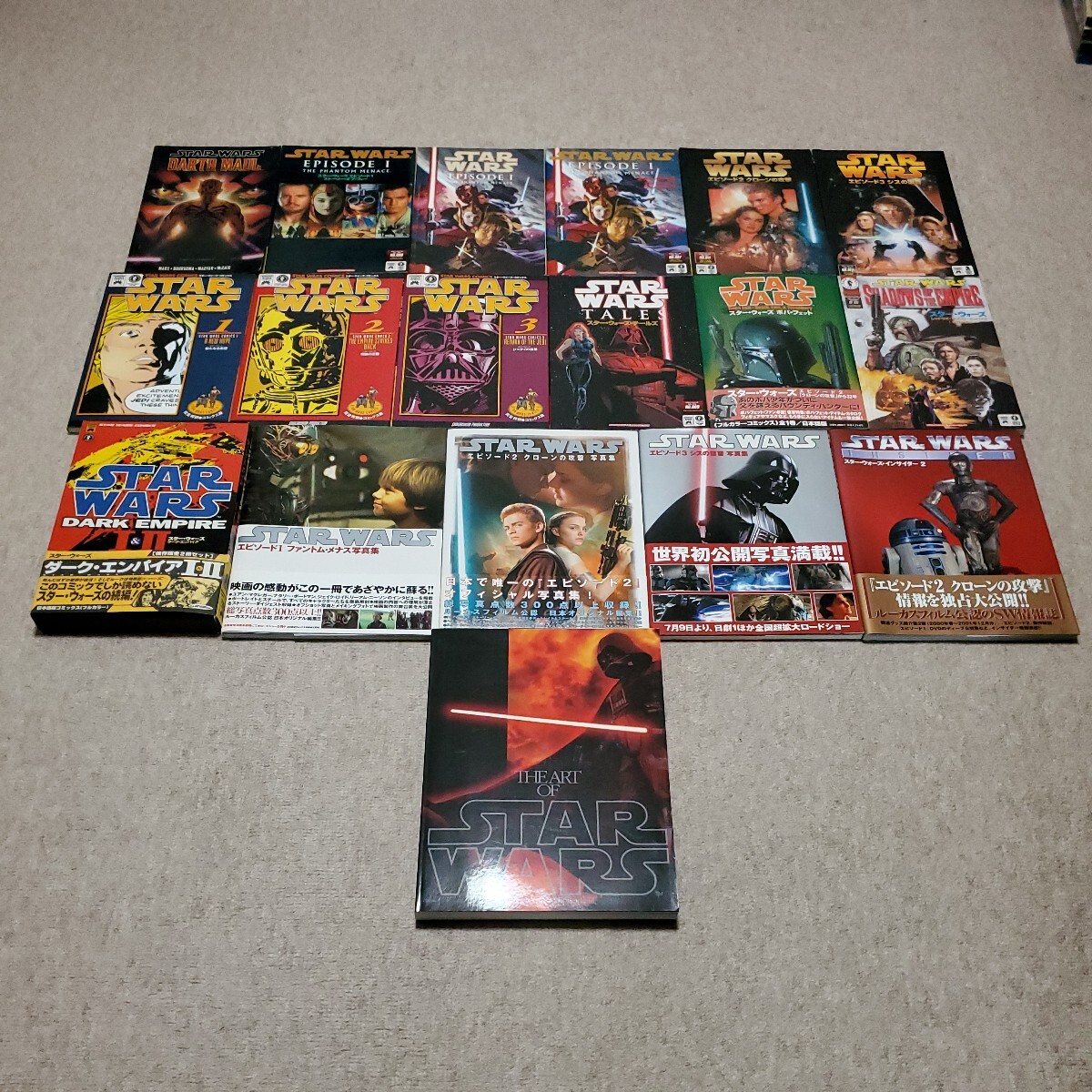 中古】Heinz Erhardt Blu-ray Box 漫画・コミック 中古】Heinz Erhardt Blu-ray Box 漫画・コミック