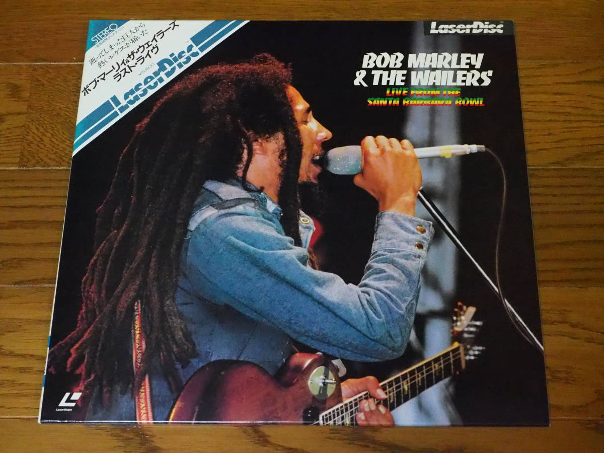 Ld ♪ Боб Марли и The Wailers ♪ Last Live