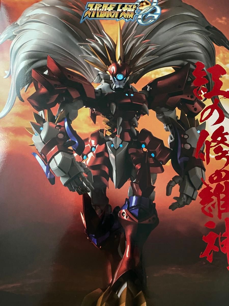 千値練 「ヤルダバルド」センチネル RIOBOT スーパーロボット 千値練 「ヤルダバルド」センチネル RIOBOT スーパーロボット