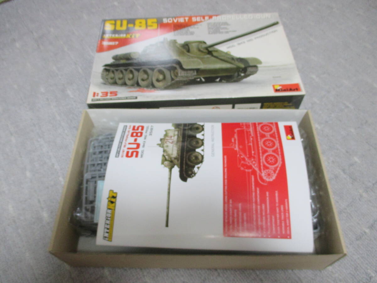 01025 100/1040/C2 見やす 1/35ソビエト軍9K52/ルーナM 短距離 01025 100/1040/C2 見やす 1/35ソビエト軍9K52/ルーナM 短距離
