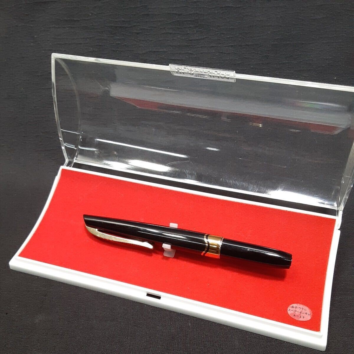 万年筆 PLATINUM プラチナム PILOT パイロット ボールペン　NEWMAN シャープペンシルまとめ売り　文房具　14k　18k 0512ー18(6)_画像2