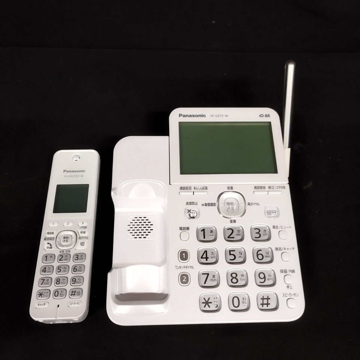 【通電確認のみ】Panasonic パナソニック コードレス電話機 VE-GZ72DL-W 親機 0516-111(8)_画像1