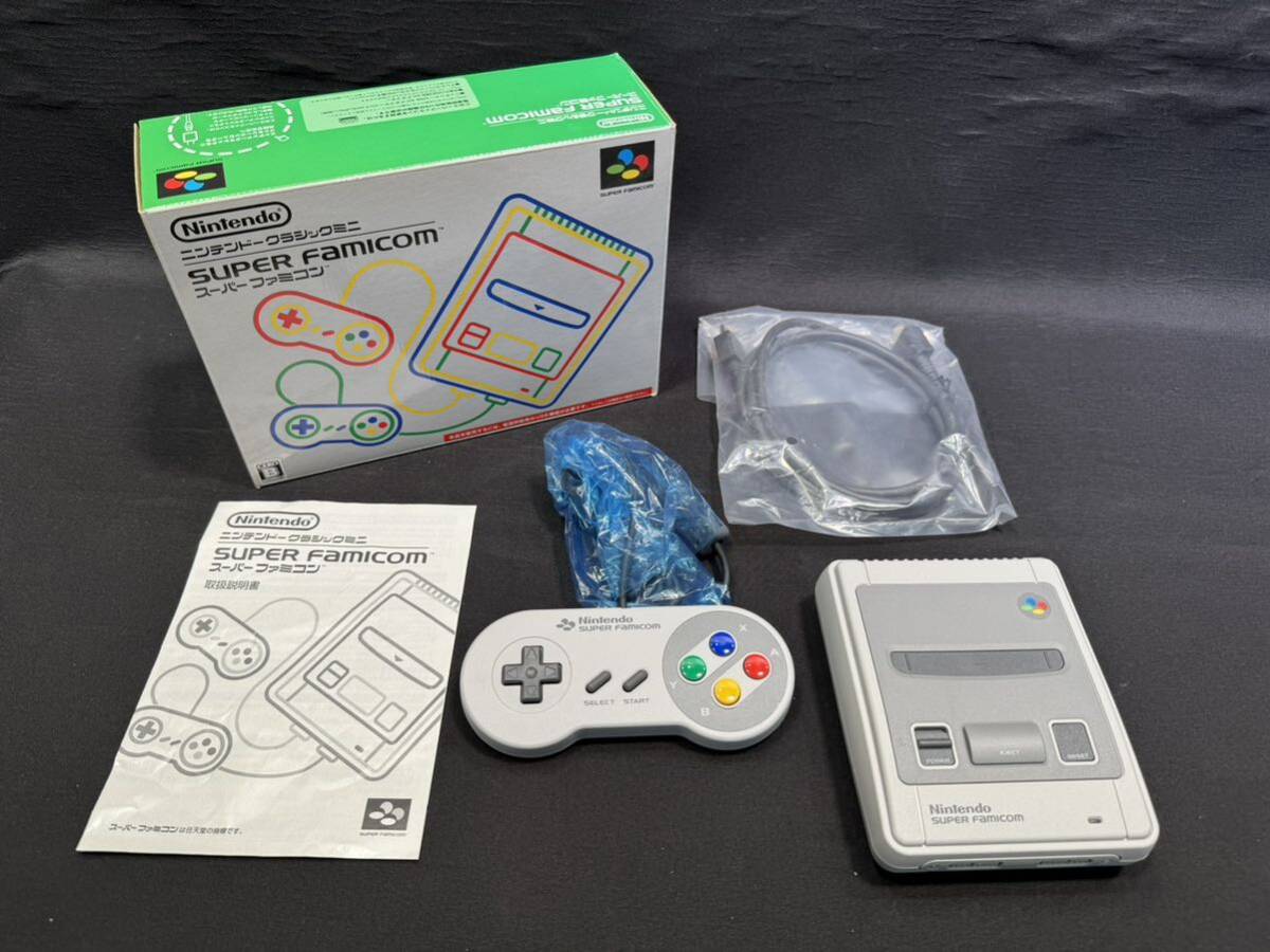 [ operation goods ] Nintendo Classic Mini Super Famicom 20+1 title built-in Nintendo Classic Mini nintendo Mario 0510-115(6)