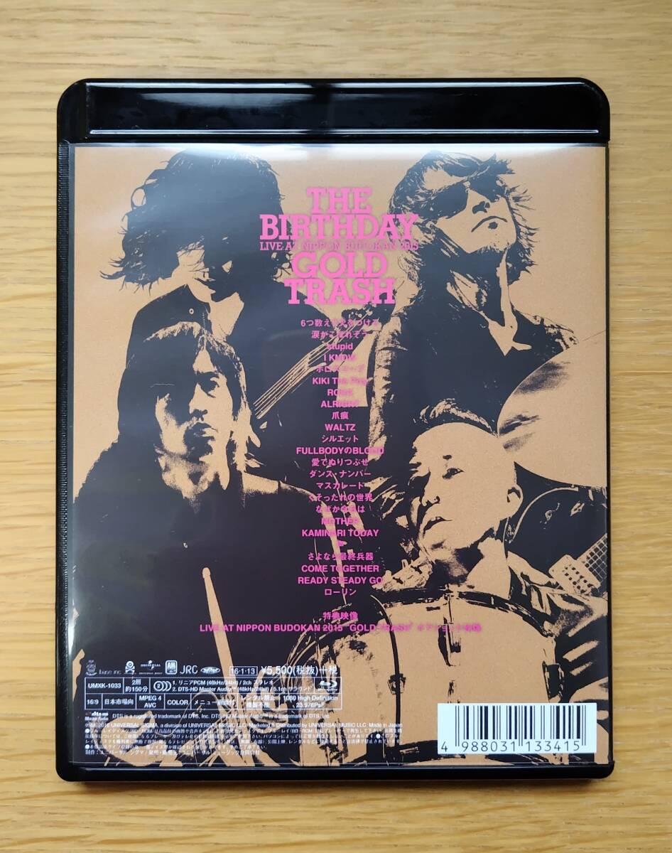 The Birthday『LIVE AT NIPPON BUDOKAN 2015 GOLD TRASH』ブルーレイ（通常版） チバユウスケの画像2