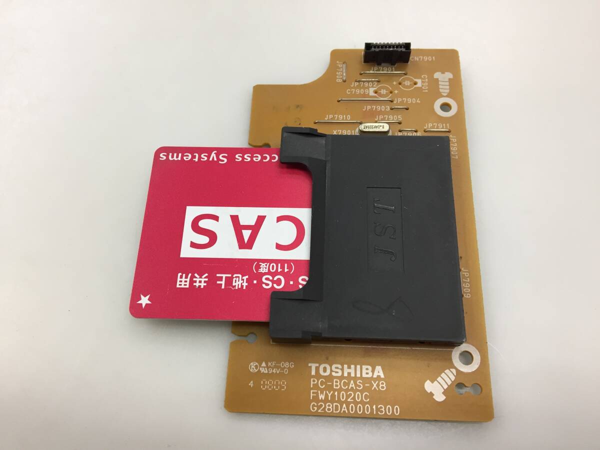 東芝 RD-S303レコーダー用アナログポート基板 カード付 中古動作品2205_画像1