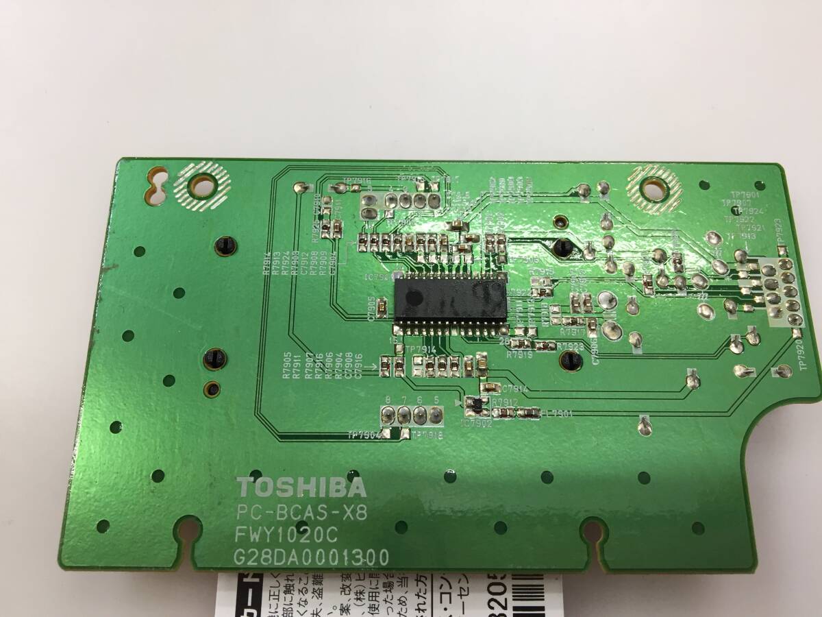 東芝 RD-S303レコーダー用アナログポート基板 カード付 中古動作品2205_画像2