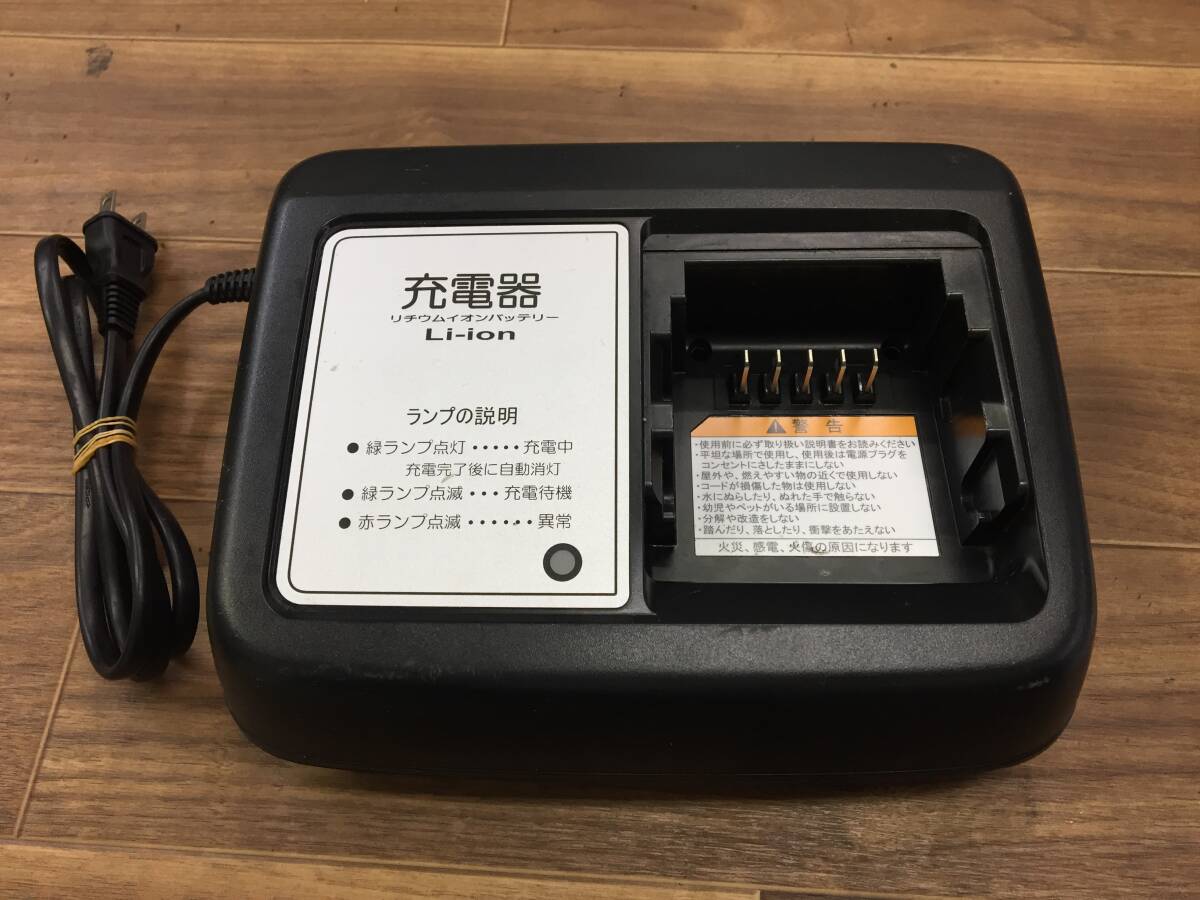 ヤマハ 電動自転車用 バッテリー充電器 X92-10 中古動作品2270_画像1