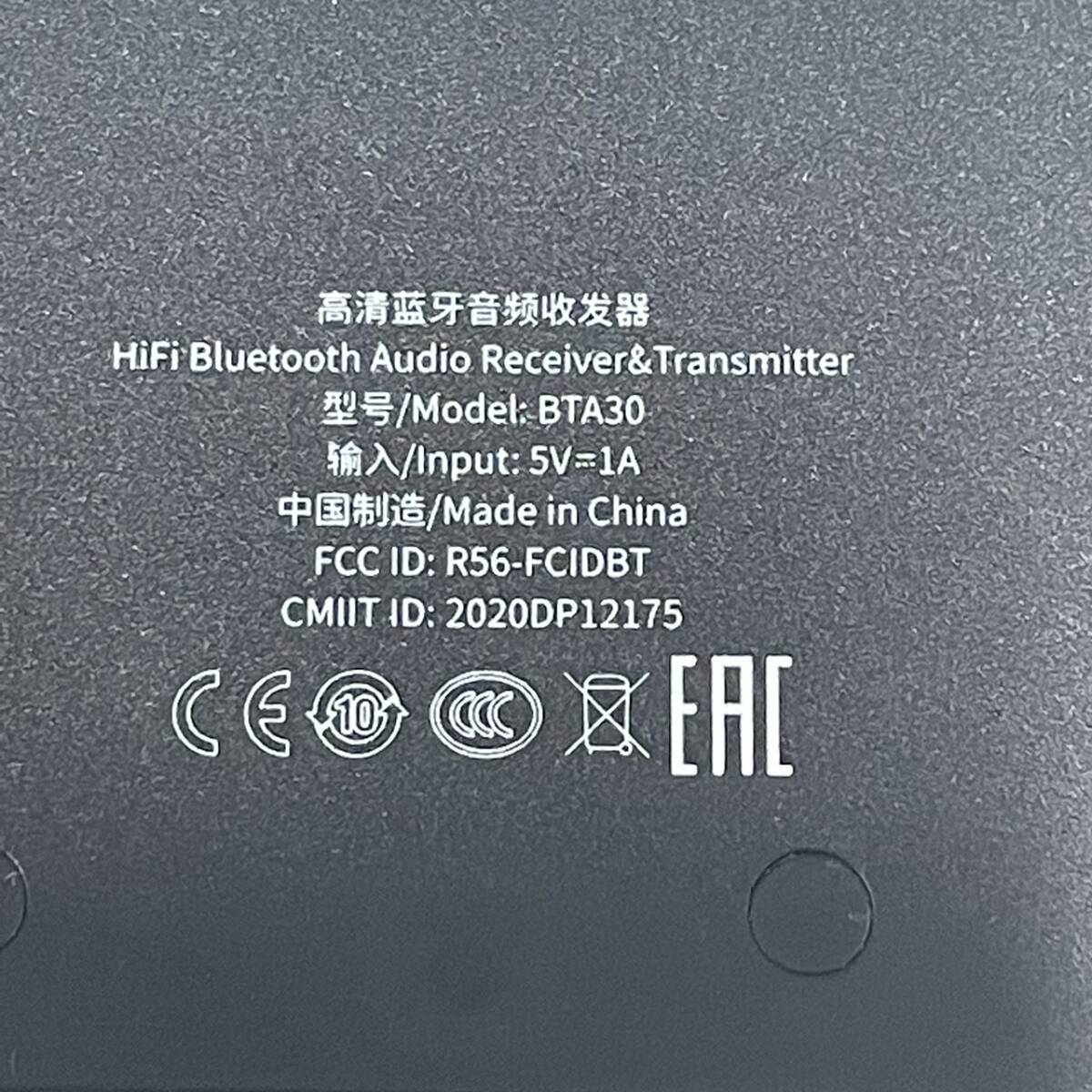 【1000円出品】FiiO BTA30 Bluetoothレシーバー＆トランスミッター機能搭載 の画像6