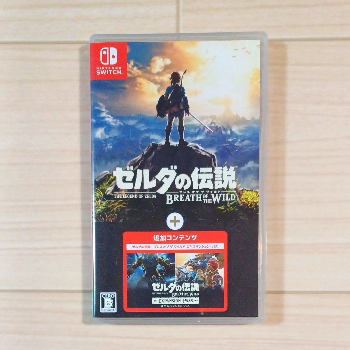 【Switch】 ゼルダの伝説 ブレス オブ ザ ワイルド ＋ エキスパンションパス