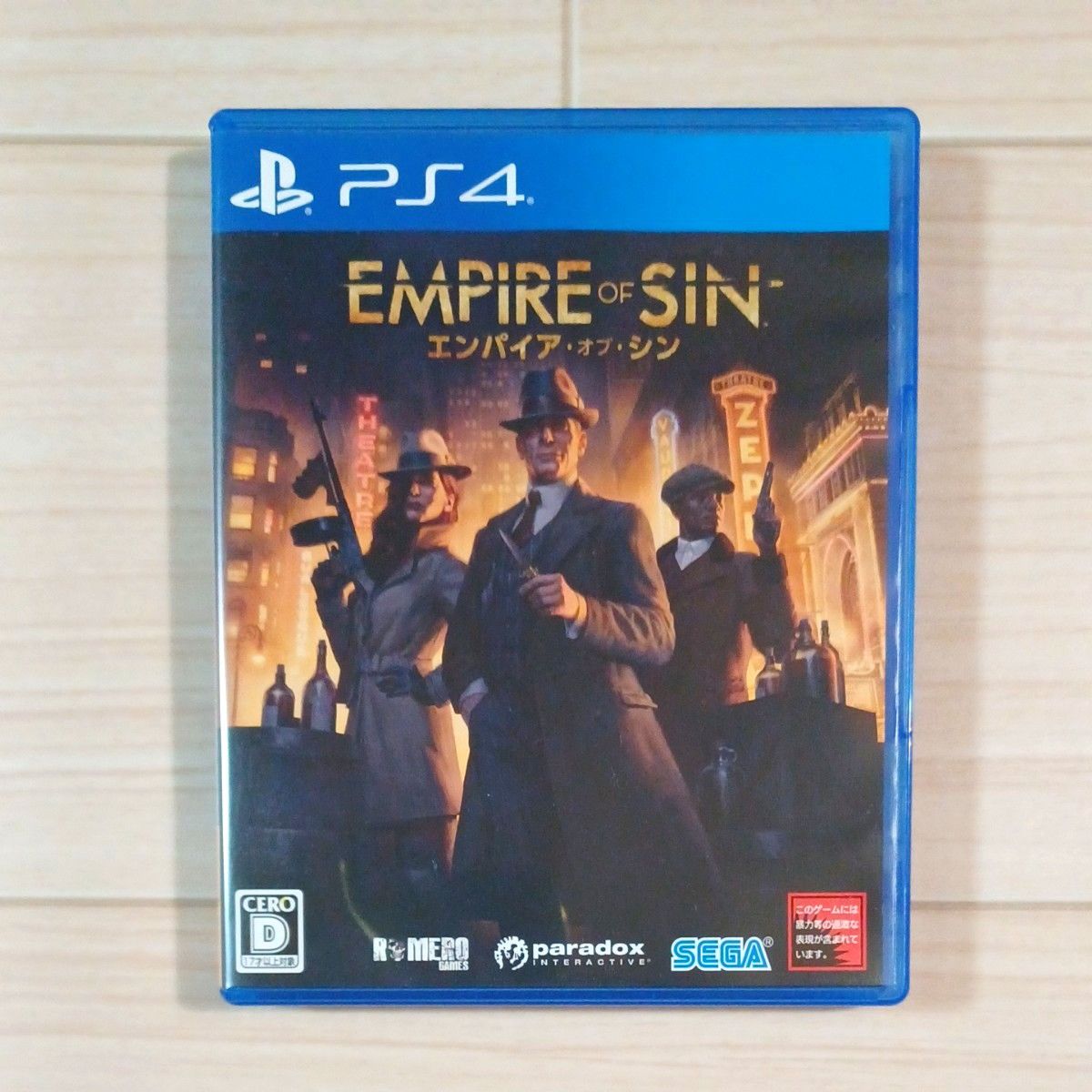 【PS4】 Empire of Sin エンパイア・オブ・シン