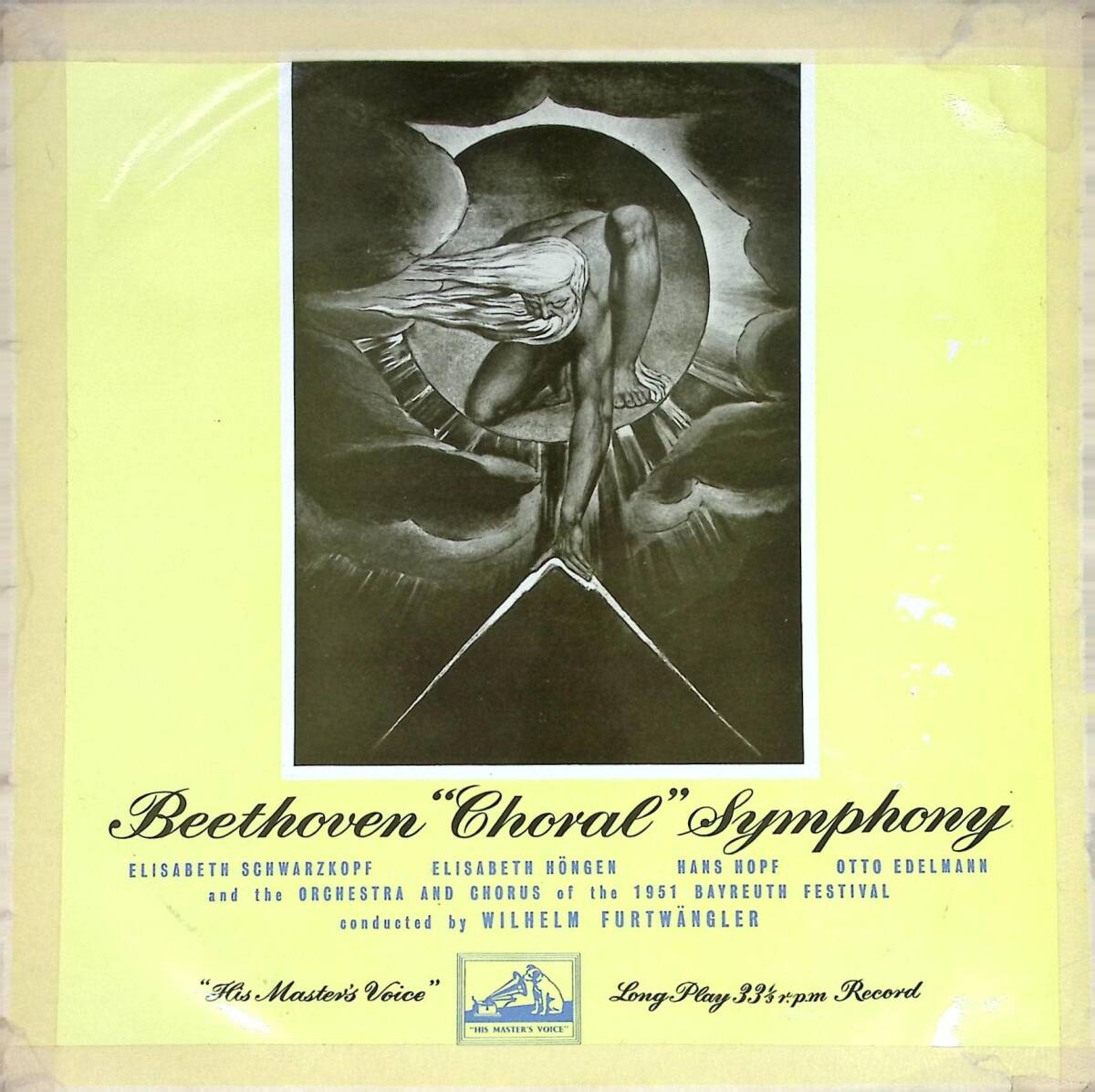 【大定盤】フルトヴェングラー指揮バイロイト音楽祭O ベートーベン交響曲第9番 英蘭HMVALP1286/7_画像4
