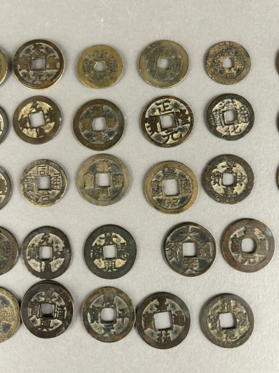 中国 朝鮮 古銭 コイン 渡来銭 穴銭 82枚 総重量 265gの画像3