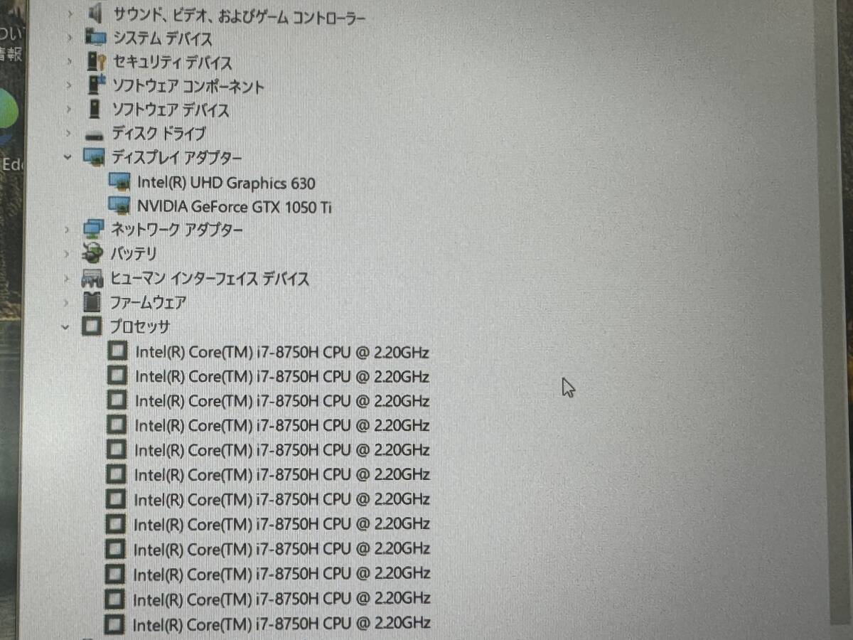 送無 ゲーミングノートPC Acer Nitro 5 AN515-52 Core i7 8750H メモリ8GB 128GB-SSD 500GB-HDD GeForce GTX1050Ti 15.6型 動作品 エイサー_画像9