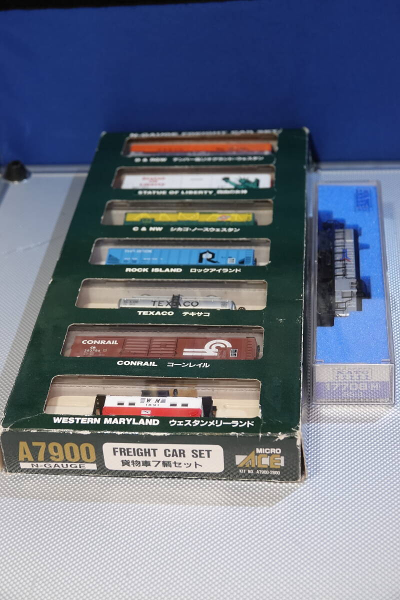 スタジオH.O 特製完成品 岳南鉄道 モハ1100形 モハ1103 モーター スタジオH.O 特製完成品 岳南鉄道 モハ1100形 モハ1103 モーター