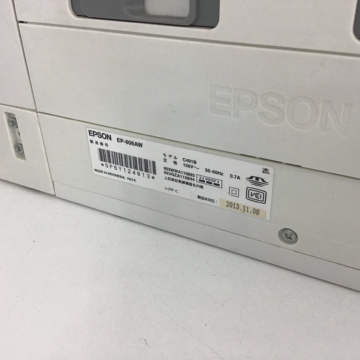 EPSON エプソン インクジェットプリンター 複合機 EP-806AW【同梱不可/売り切り/05-19】の画像10