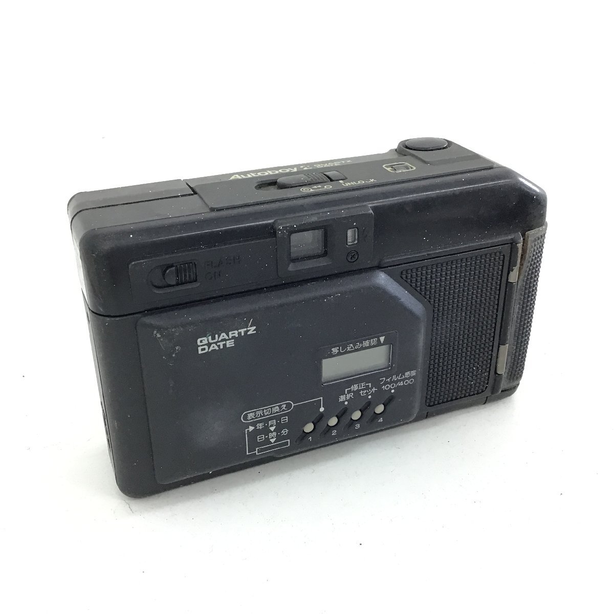 OLYMPUS　オリンパスなど　フィルムカメラ　4点セット【同梱不可/売り切り/ミヤケ05-87】_画像3