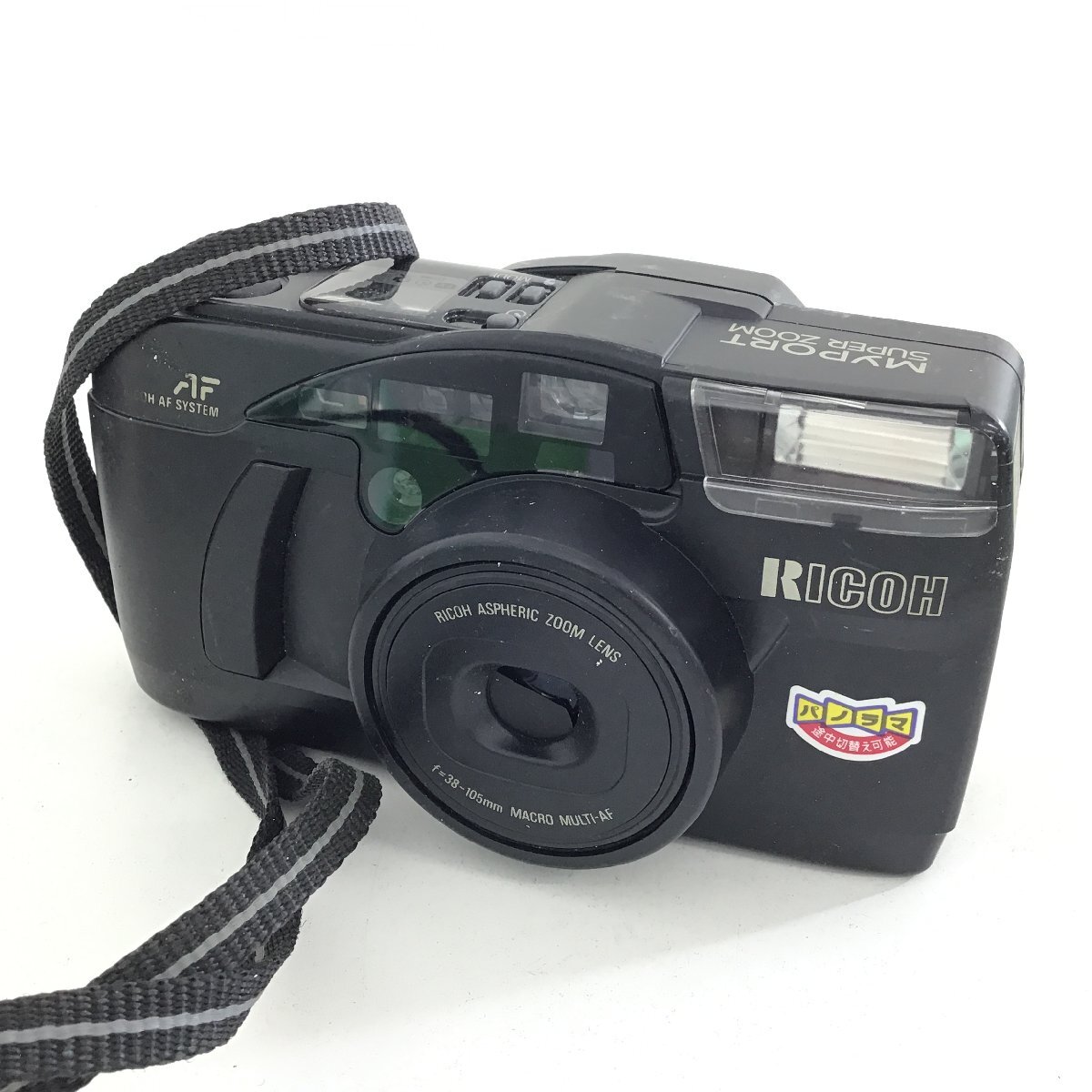 OLYMPUS　オリンパスなど　フィルムカメラ　4点セット【同梱不可/売り切り/ミヤケ05-87】_画像4