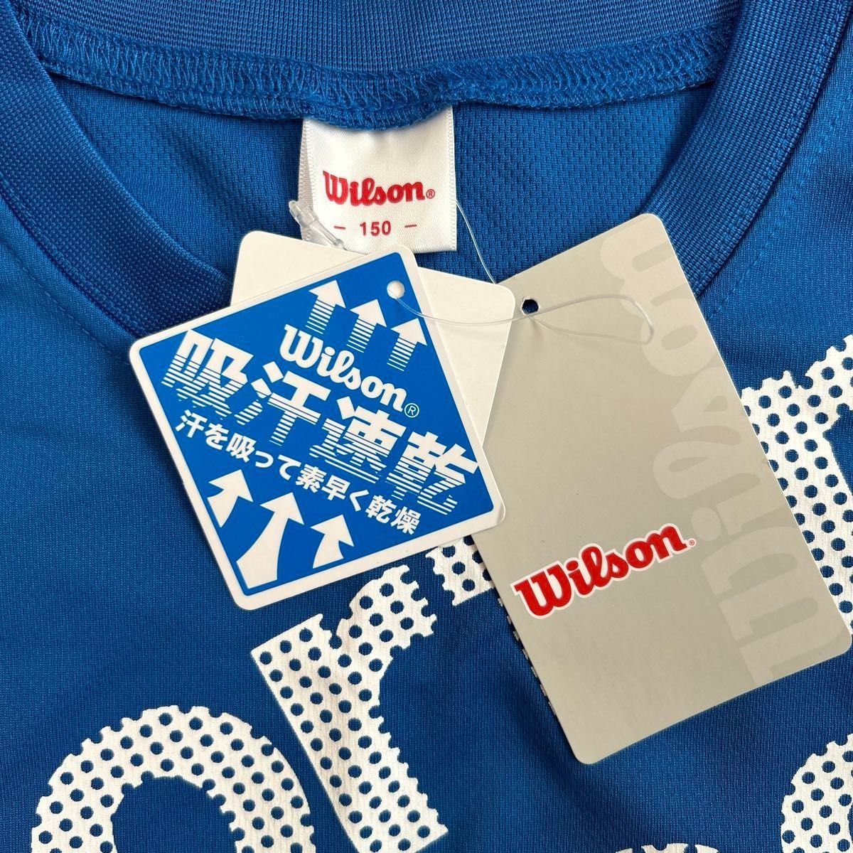 【未使用品】Wilson  Tシャツ 吸汗速乾　150サイズ　ブルー