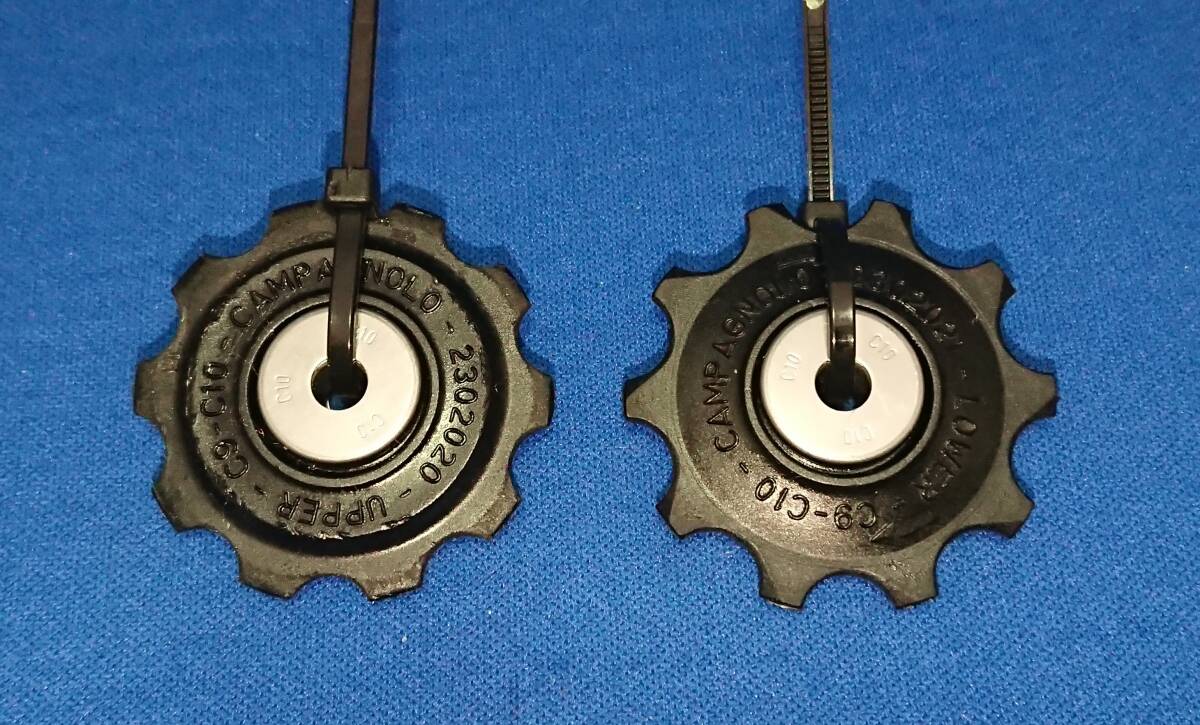 CAMPAGNOLO CENTAUR Rear Derailleur 10s short cage CAMPAGNOLO CENTAUR Rear Derailleur 10s short cage