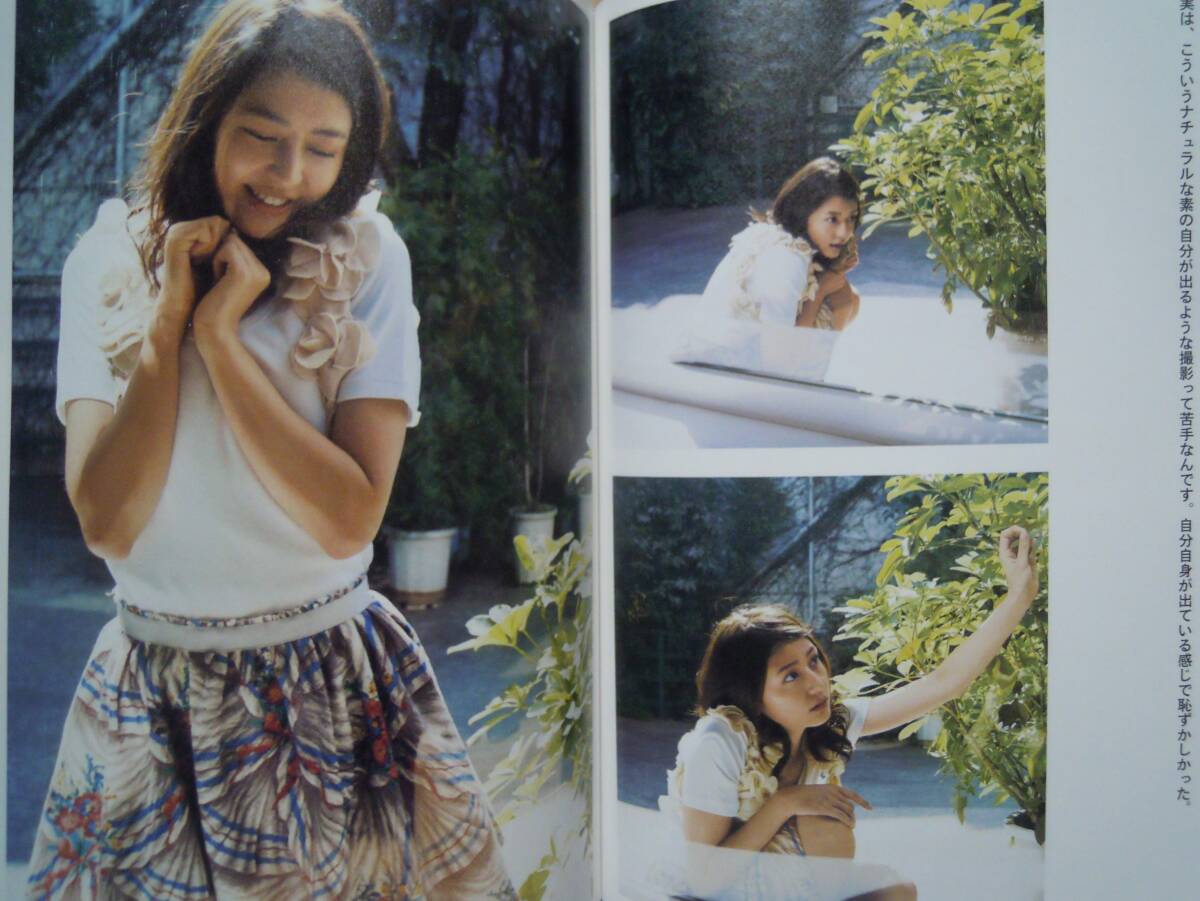 M-girl 2008―09秋冬版 長澤まさみ 蜷川実花 M-girl 2008―09秋冬版 長澤まさみ 蜷川実花 M-girl 2008―09