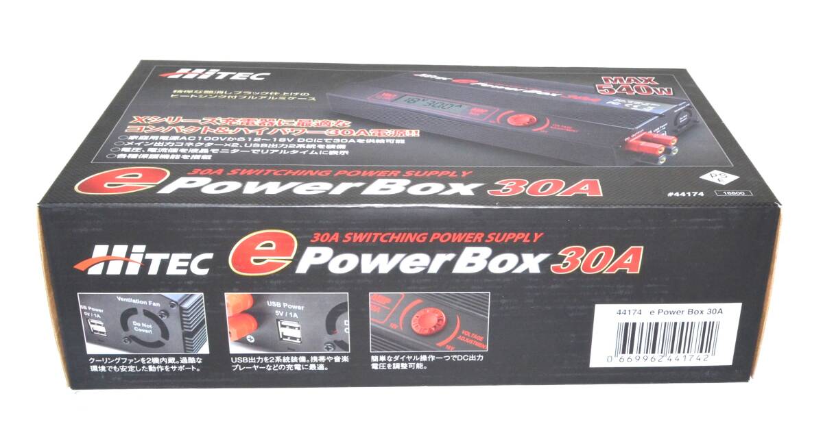 ☆彡 こんな!!! HITEC (ハイテック)　安定化電源 「e Power Box 30A」 #44174　Uコン　RC ☆彡sw_画像5