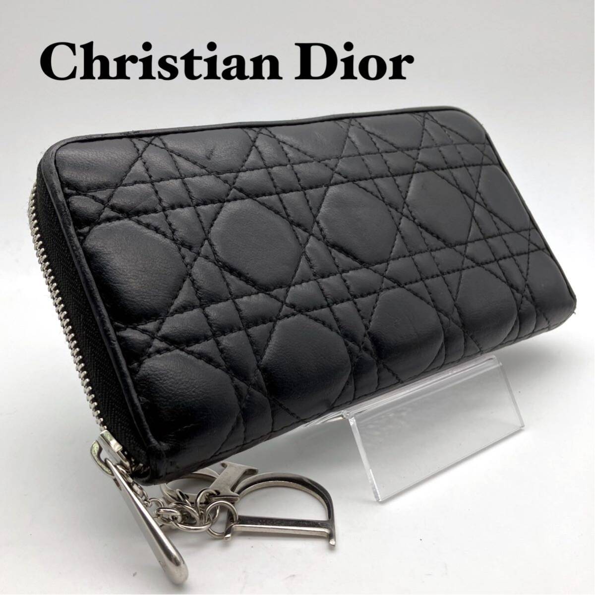 クリスチャンディオール Dior 長財布 カナージュステッチ ラウンドジップ