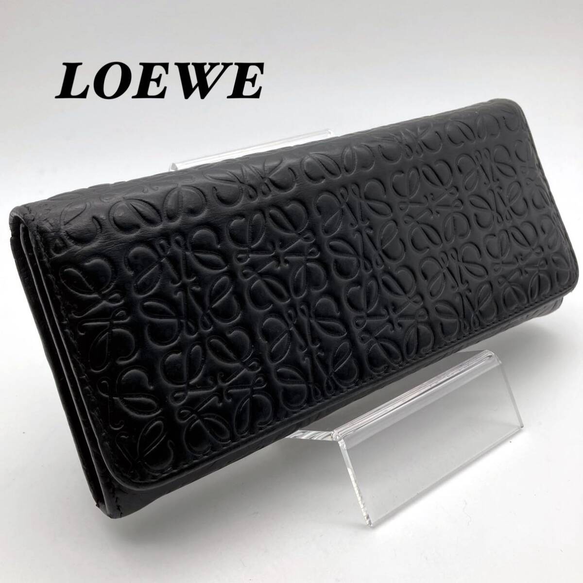 LOEWE ロエベ 長財布 型押しレザー リピートアナグラム ブラック 黒の画像1