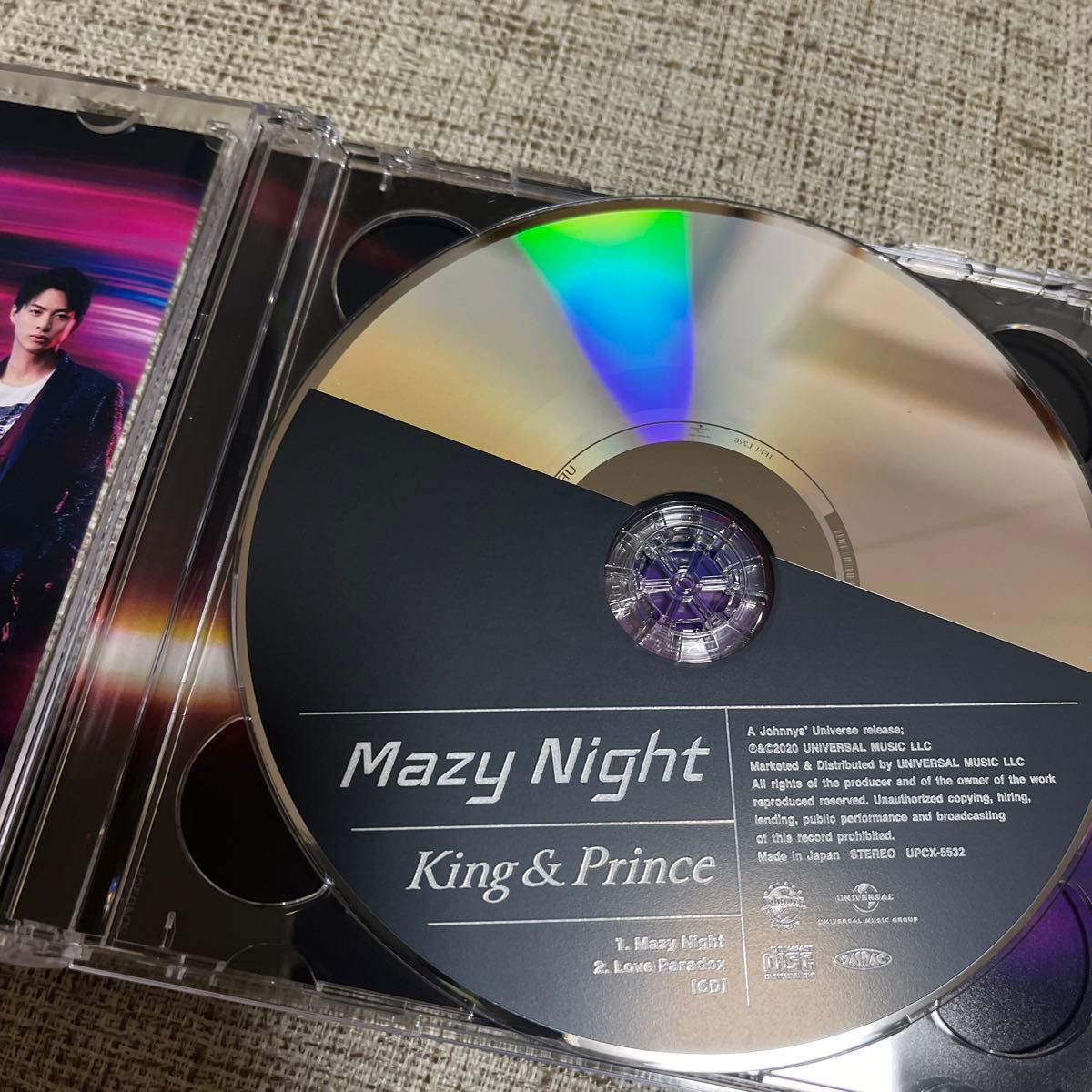 King & Prince  Mazy  Night 初回限定盤A