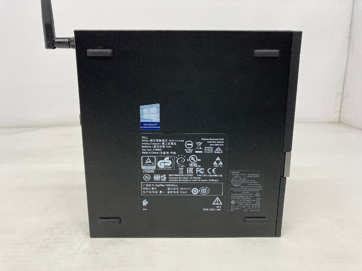 ◆小型 無線付◆DELL OptiPlex 7050 Micro◆i5-6500T メモリ8GB ストレージなし ドライブレス 無線◆0410_画像4